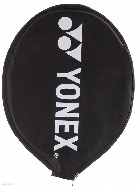 Yonex Muscle Power 2 Blue